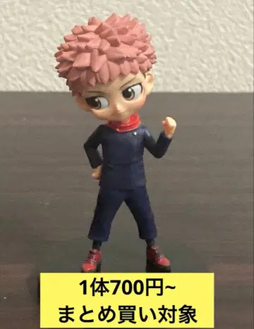 [ 묶음 구매 대상 ] 상자 없음 주술회전 이타도리 유우지 피규어