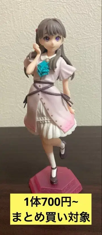 [ 묶음 구매 대상 ] 상자 없음 러브 라이브! 후지시마 메구미 피규어