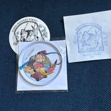 YEBIS 아라키 히로히코 코스터 에비스님