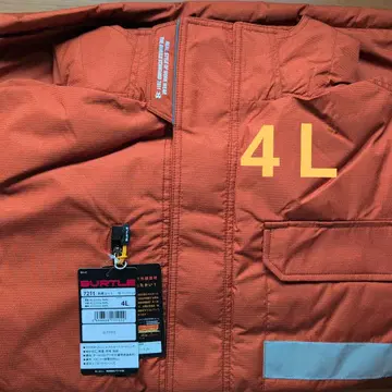 [ 미사용 새상품 ] BURTLE 7211 방한 코트 4L 매버릭