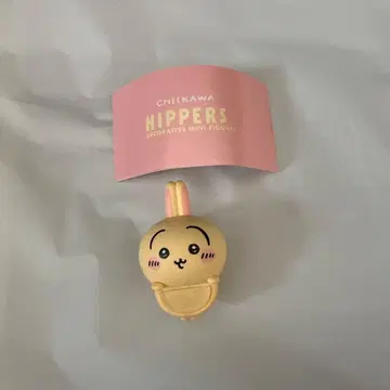 치이카와 토끼 HIPPERS