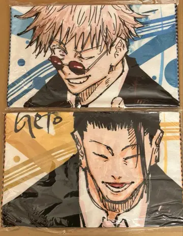 주술회전 고죠 사토루 게토 스구루 캐릭터 대형 타월