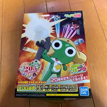 개구리 중사 케로로 기념일 패키지 에디션 중고품