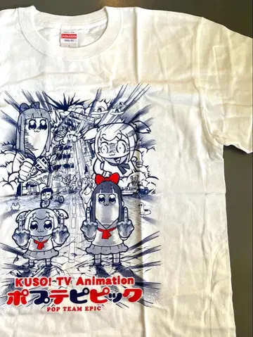 [ 팝 팀 에픽 ] [ 애니메이션화 안 되면 좋겠네 ] 굿즈 세트