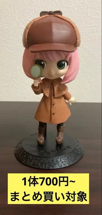 [ 묶음 구매 대상 ] 상자 없음 스파이 패밀리 아냐 피규어