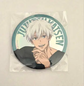 주술회전 세가 럭키 쿠지 고죠 사토루 G상 캔뱃지 오로라ver Fun