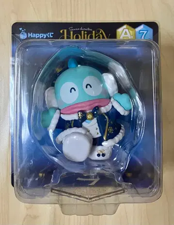 산리오 Happy 복권 A상 피규어 한교동