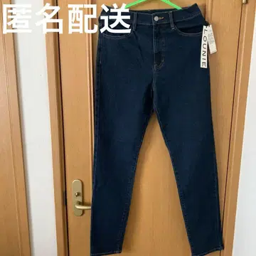 LOUNIE 데님 40 사이즈