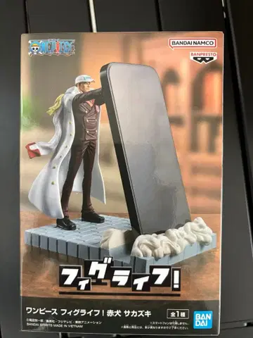 원피스 피규어 BANDAI SPIRITS