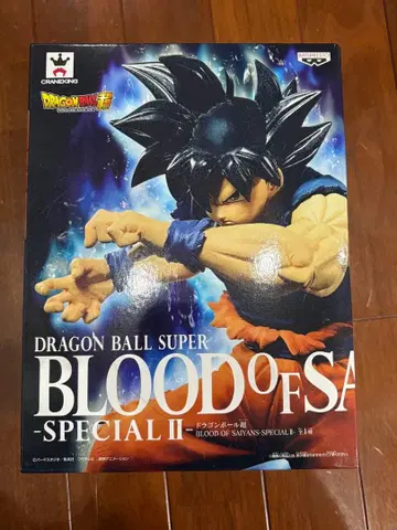 드래곤볼 슈퍼 BLOOD OF SAIYANS SPECIAL II