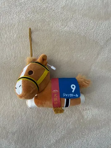 잭 인형 다이토 복권 오사카배