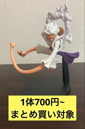 [ 묶음 구매 대상 ] 상자 없음 원피스 루피 피규어