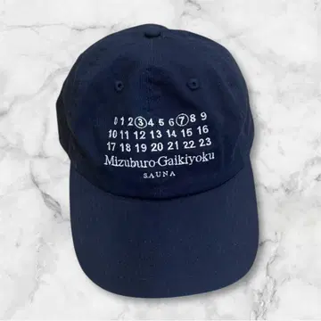 네이비 캡 자수 디자인