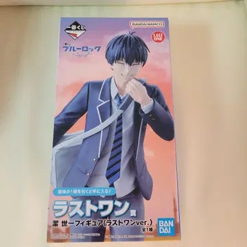 블루 록 제일복권 이사기 요이치 라스트 원상