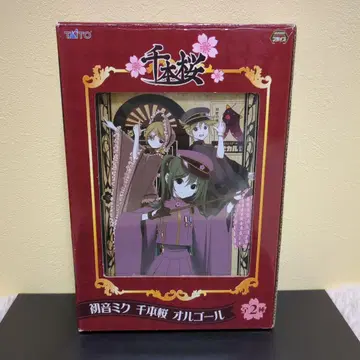 새상품 미개봉 TAITO 하츠네 미쿠 센본자쿠 오르골