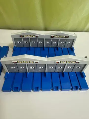 타카라토미 프라레일 [ 커다란 기차 관리 스테이션 ]