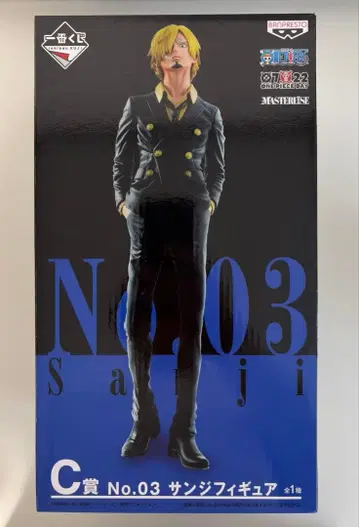 [미개봉 새상품] 제일복권 상디 C상 No.03 원피스