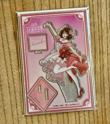 울려라! 유포니움 황전 쿠미코 아크릴 스탠드