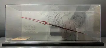 [ 한정품 ] 에반게리온 [ 유리 공예품 롱기누스의 창 ]