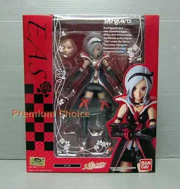 프리미엄 반다이 한정판 S.H.피규아트 이스 미개봉 프레쉬 프리큐어