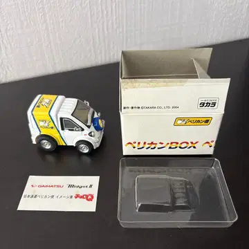 쵸로Q 타카라 미니카 펠리칸 BOX