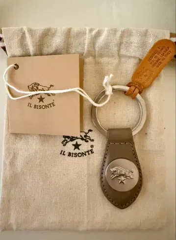 IL BISONTE 그레이 가죽 키링