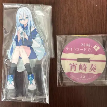 프로세카 요이사키 카나데 LAWSON 콜라보