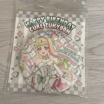 큐어즈 큔 벌스데이 캔뱃지