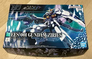 HG 1/144 건담 지리우스