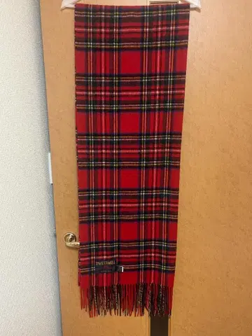 트위드밀 스톨 / 어반 리서치 도어즈