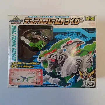 [ 씰 설명서 없음 ] 듀얼 프레임 드라이거 AF-06