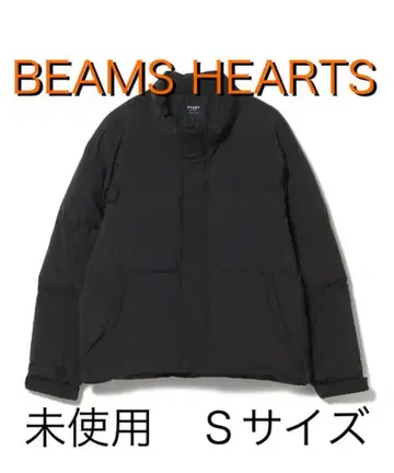 BEAMS HEART 패디드 볼륨 블루종