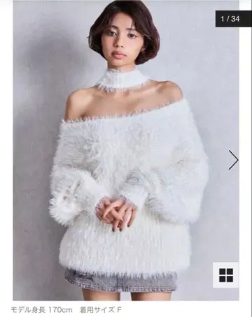 GYDA 오프숄더 샤기 초커 니트탑 FREE