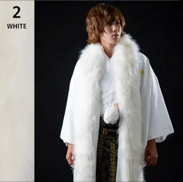 화이트 퍼 스톨