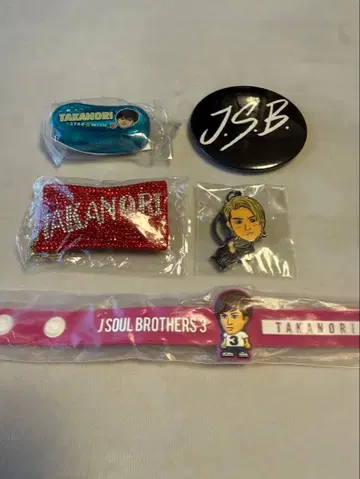 EXILE 제3대 JSB 브라더스 이와타 타카노리 라이브 가챠 굿즈