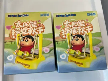 짱구는 못말려(크레용 신짱) 태양광 스윙 피규어