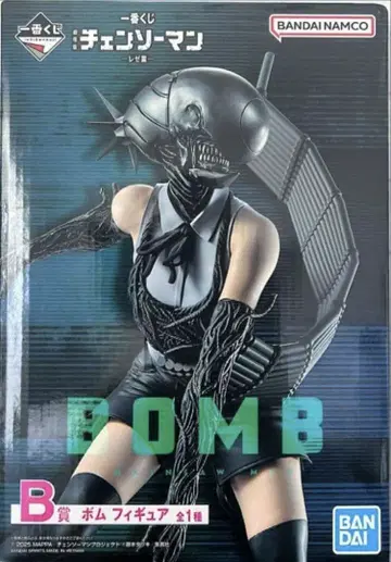 체인소 맨 제일복권 BOMB 피규어