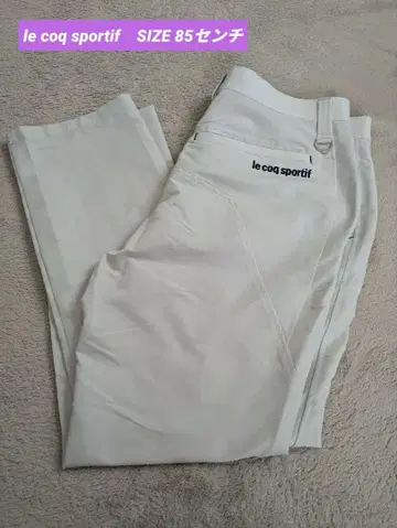 르꼬끄 스포르티브 골프 팬츠 사이즈 85 골프웨어