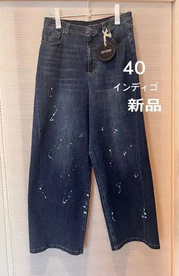 [ 새상품 ] ayane 페인트 가공 배럴 레그 데님 팬츠 40