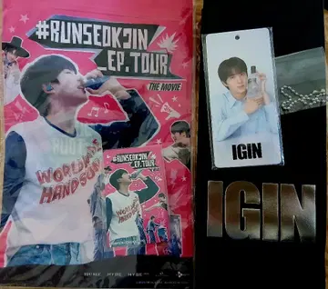 RUNSEOKJIN MOVIE 무비티켓 팝콘 IGIN 넥택