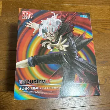 단단단 오카룬 (변신) 트랜스폼 비주얼 Ver.