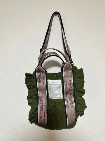 THEATRE PRODUCTS 프릴 토트백 올리브 그린