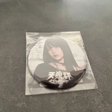 천랑군 KING OF EVIL 캔뱃지 하나미야 하츠나