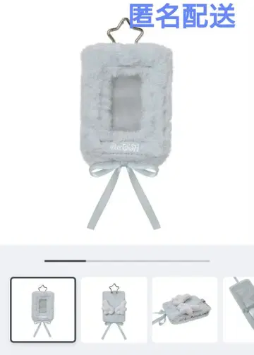 NCT WISH 콜렉트 포토카드 홀더