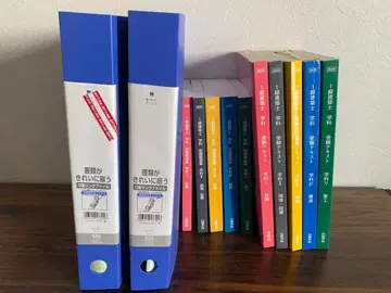 1급 건축사 필승 테스트 대책 도서 11권 세트