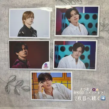 초특급 생사진 미니 사진 카이