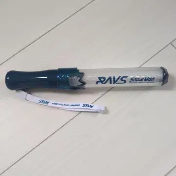 SnowMan 응원봉 RAYS