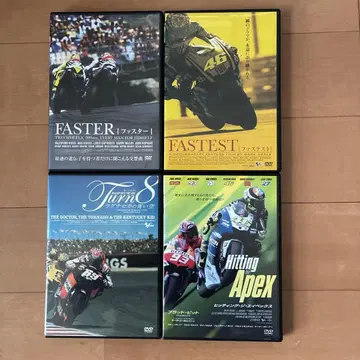 패스터 패스티스트 턴에이트 히팅 에이펙스 4개 세트