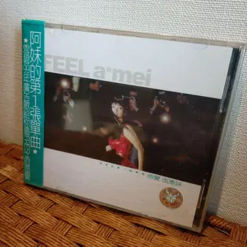 아메 FEEL a*mei CD