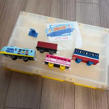 프라레일 트레인 케이스 차량 포함